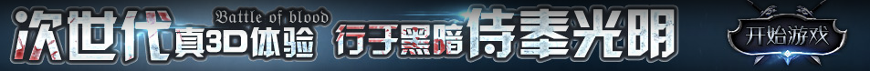 策略网外汇讯